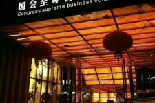防城港广州伴游雇用包厢女办事员的简单介绍