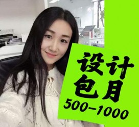 防城港淘宝模特兼职可靠吗(网上的淘宝模特兼职可信吗)