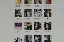 防城港包罗哈尔滨兼职女学生伴游的词条