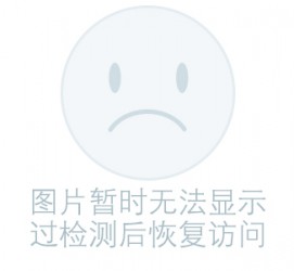 防城港关于兼职黄某然模特的信息