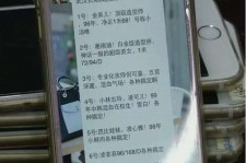 防城港中国伴游网招聘(全国高薪招聘伴游)