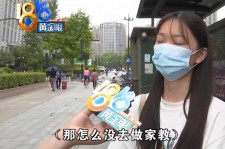 防城港兼职模特之美院女孩的简单介绍