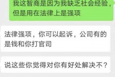 防城港赶集网模特兼职是实的吗(赶集网模特兼职是实的吗吗)