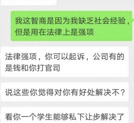 防城港赶集网模特兼职是实的吗(赶集网模特兼职是实的吗吗)