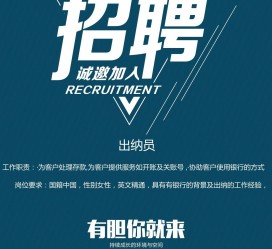 防城港柬埔寨雇用伴游(伴侣介绍去柬埔寨工做)
