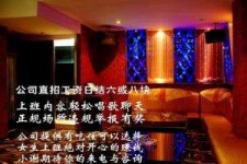 防城港镇江伴游兼职(镇江高专兼职女)