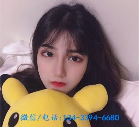 防城港深圳酒店佳丽伴游雇用(深圳伴游雇用90万月薪)