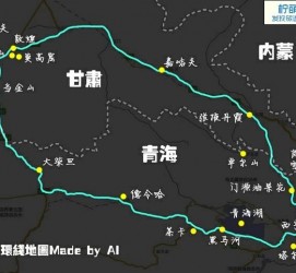 防城港自驾旅游攻略(沈阳到乌拉盖草原自驾旅游攻略)