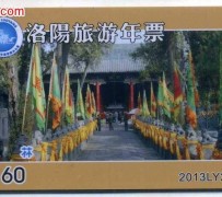 防城港旅游热线(杭州旅游热线)