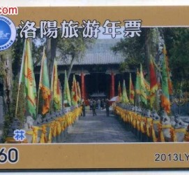 防城港旅游热线(杭州旅游热线)