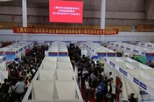 防城港上海伴游雇用无押金(上海伴游雇用无押金可靠吗)