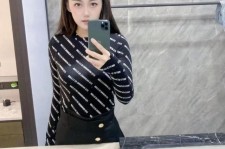 防城港兼职模特**查察院的简单介绍