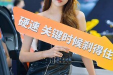 防城港成都演艺模特兼职雇用信息(成都学生模特雇用)