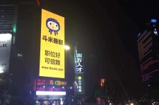 防城港斗米兼职模特靠谱吗(兼职模特签约里的圈套)