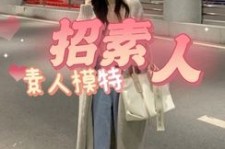 防城港淘宝网拍模特兼职接单寄拍平台(淘宝网拍模特兼职接单寄拍平台有哪些)