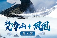 防城港两日游推荐(二日游最佳景点)