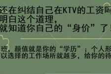 防城港北京伴游招聘 北京伴游 北京是一个神奇的多数市，若干朝代的天子都在北京建都
