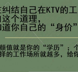 防城港北京伴游招聘 北京伴游 北京是一个神奇的多数市，若干朝代的天子都在北京建都