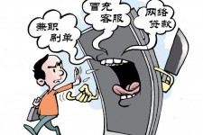 防城港长沙大学生兼职伴游伴随梦璐的简单介绍