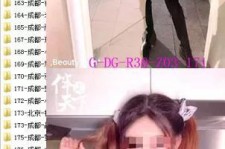 防城港呼和浩特私家伴游几钱的简单介绍