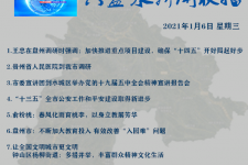 防城港私人伴游是什么 不止洗米嫂与Mandy的对决，洗米华情路上还有超模、亚姐集体闪现