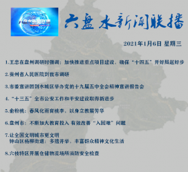 防城港私人伴游是什么 不止洗米嫂与Mandy的对决，洗米华情路上还有超模、亚姐集体闪现