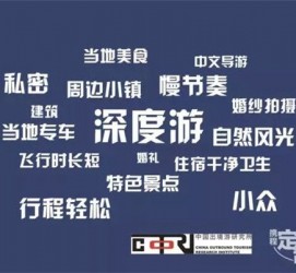 防城港深度游(深度游标卡尺的读数方法图解)