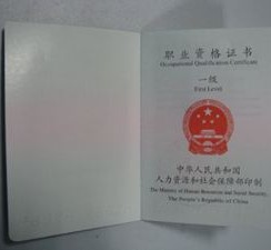 防城港咸阳商务伴游资本雇用预约平台的简单介绍