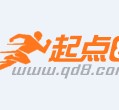 防城港约中国伴游作为私人向导的简单介绍