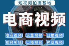 防城港不雅音桥淘宝模特兼职雇用(不雅音桥兼职网拍模特是实的吗)