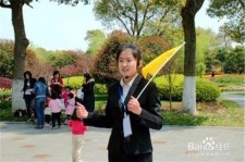 防城港青岛家政服务伴游兼职(青岛 同城 家政服务 家政)
