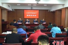 防城港中国伴游管理协会(旅游伴游管家)