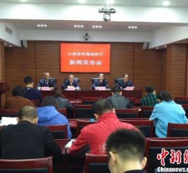 防城港中国伴游管理协会(旅游伴游管家)