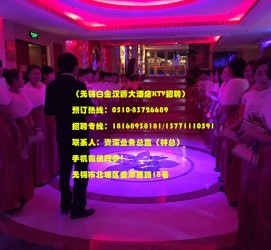 防城港深圳ktv佳丽伴游雇用(深圳夜场KTV雇用模特佳丽)