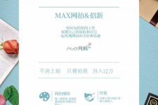 防城港兰州模特雇用兼职(兰州模特雇用兼职信息)