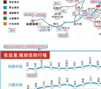 防城港自驾游线路(自驾游线路规划地图)