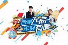 防城港伴游最新雇用(雇用纯出女孩伴游)