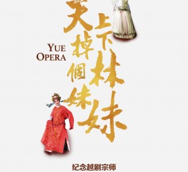 防城港上海伴游雇用上海夜场雇用(上海夜场免费雇用)