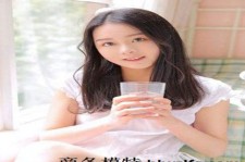 防城港酒店雇用伴游是干什么的(雇用伴游什么样子的是实的)