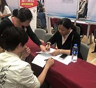 防城港上海伴游雇用苗姐曲招(境外返沪人员最新规定上海发布)