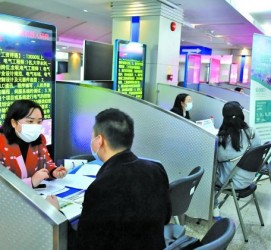防城港包罗个旧商务伴游资本雇用预约平台的词条
