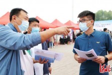 防城港包罗绵阳商务伴游资本雇用预约平台的词条