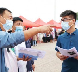 防城港包罗绵阳商务伴游资本雇用预约平台的词条