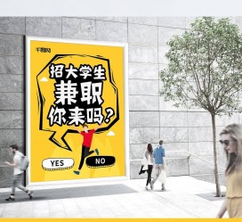 防城港泸州兼职平面模特雇用(泸州模特培训机构有哪些)