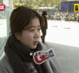 防城港今天去应聘了兼职是部分模特(今天去应聘了兼职是部分模特吗)
