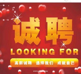 防城港秦皇岛平面模特兼职雇用(秦皇岛平面模特兼职雇用德律风)