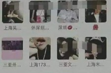 防城港男性私家伴游雇用(上海酒店私家男伴游雇用)