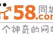 防城港商务伴游招聘 博爱女子58同城上找工作 被骗数千元 满满的全是套路