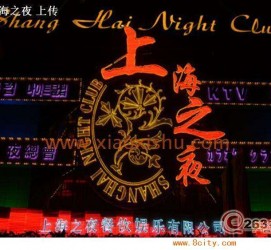 防城港淮安演艺模特兼职雇用信息的简单介绍