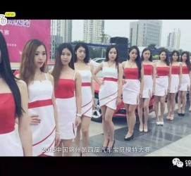 防城港在线兼职模特礼节(在线兼职模特礼节教程)